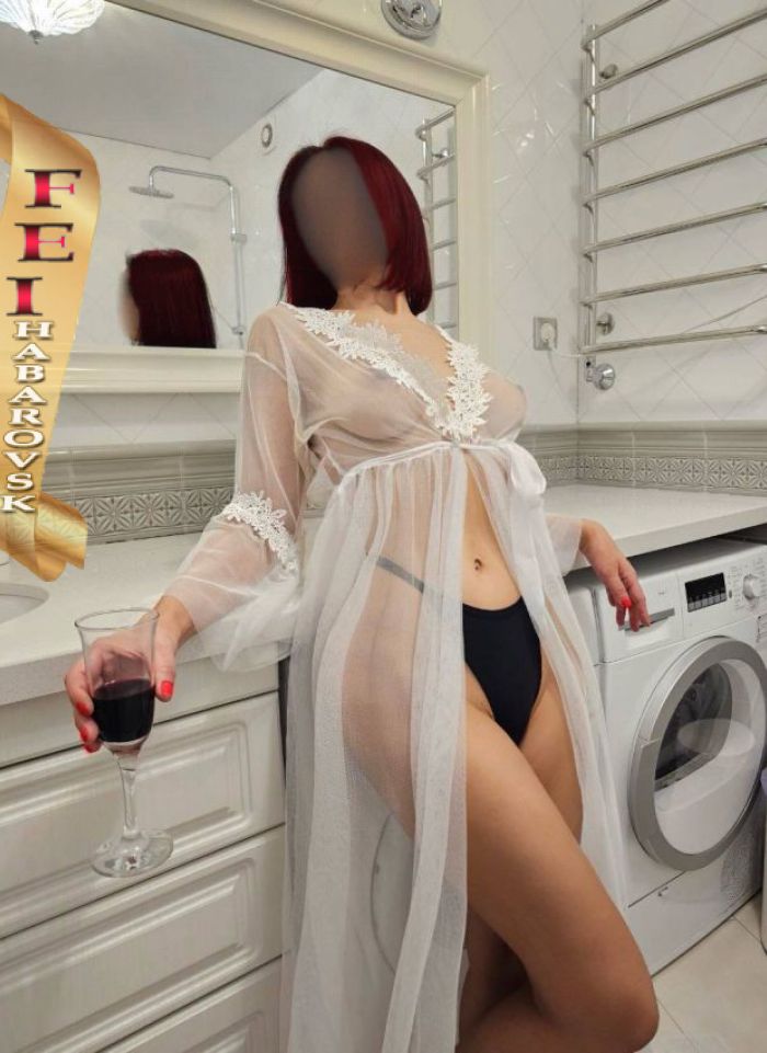 проститутка проститутка Женечка Хабаровск +7 (995) 570-3762