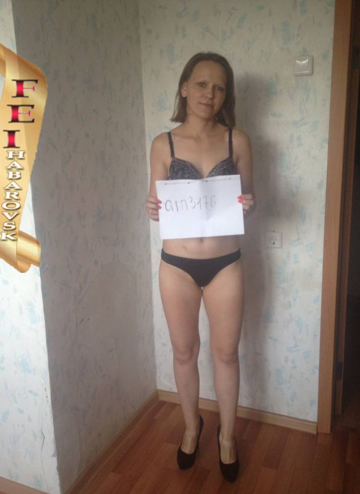 проститутка фея Уля, Хабаровск, +7 (993) 921-7727