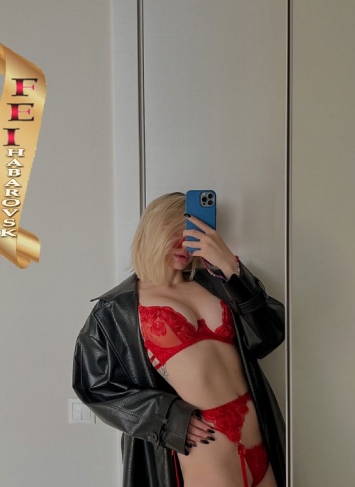 проститутка фея Алиночка, Хабаровск, +7 (950) 868-5940